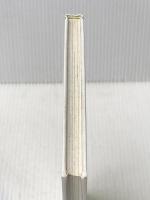 ※カバー無し 1円くんと五円じい (単行本) ポプラ社 久住昌之