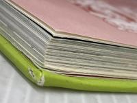 ※カバー無し 1円くんと五円じい (単行本) ポプラ社 久住昌之