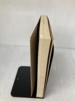 戦後音楽教育は何をしたか: 浜野政雄評論集 音楽之友社 浜野 政雄