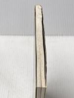 ※イタミ有 パチプロ軍団「梁山泊」の必勝法: 13機種完全打法!! ブックマン社 浜田 文太