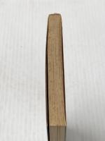 ※イタミ有 大不倫伝 (奇想天外文庫) 奇想天外社 松本零士