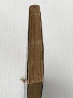 ※イタミ有 潮文庫 海へ行く駅 潮出版 井上光晴