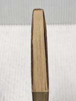 ※イタミ有 水蜘蛛 (白水Uブックス 86 小説のシュルレアリスム) 白水社 マルセル ベアリュ