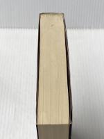 転換期の「安保」 (1979年) 毎日新聞社 毎日新聞社