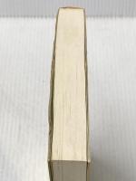 ダンスの原典 e本の本 飯田 茂実