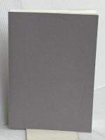 【※カバー無し】1日1篇「人生を成功に導く」 365人の言葉 PHP研究所 PHP編集部