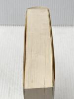 マンハッタン式家族あわせ (1983年) 河出書房新社 ノーマ・クライン