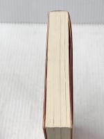 竹内好談論集〈1〉国民文学論の行方 (1985年)