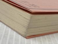 竹内好談論集〈1〉国民文学論の行方 (1985年)