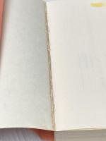 竹内好談論集〈1〉国民文学論の行方 (1985年)