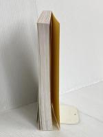 【※カバー無し】中小企業診断士 速修テキスト〈2〉財務・会計〈2023年版〉  早稲田出版 遠山直幹