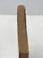 ※イタミ有 学習五十倍加速法―落ちこぼれをなくす教育法 (1979年)