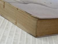 ※イタミ有 学習五十倍加速法―落ちこぼれをなくす教育法 (1979年)