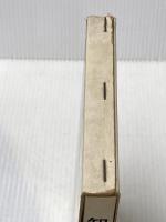 知られざる革命―クロンシュタット反乱とマフノ運動 (1966年)  ヴォーリン