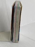 最新大人気心理ゲーム (ヤングセレクション) 実業之日本社 マイバースディ編集部