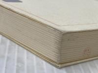 ※イタミ有 方法としての看護過程　成立条件と限界 (ゆみる選書(4)) ゆみる出版 中西睦子