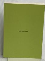 【※カバー無し】も-れつア太郎 (9) (竹書房文庫 M 9) 竹書房 赤塚 不二夫