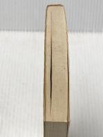 映画と精神分析―想像的シニフィアン (1981年) (白水叢書〈57〉)  クリスチャン・メッツ