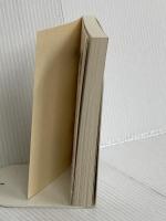 【※カバー無し】お世継ぎの座 御庭番の二代目17 二見書房 氷月 葵