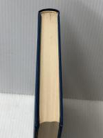 集団主義教育の批判 (1975年)