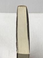 本田技研工業〈1980年版〉 (1980年) (シリーズ・日本の企業〈13〉) 蒼洋社