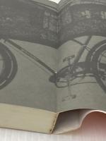 本田技研工業〈1980年版〉 (1980年) (シリーズ・日本の企業〈13〉) 蒼洋社