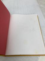 わたしの聖書物語の本 (1978年)