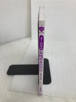 【※カバー無し】こころのクスリBOOKS よくわかる女性のADHD 注意欠如・多動症 主婦の友社 司馬 理英子