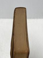 ※イタミ有 日蓮正宗教学解説 (1963年)