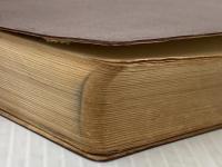 ※イタミ有 日蓮正宗教学解説 (1963年)