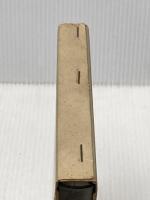 二宮尊徳仕法の研究―相馬藩を中心として (1970年) (国学研究叢書〈第2編〉) 錦正社 岩崎 敏夫