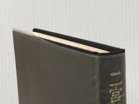 二宮尊徳仕法の研究―相馬藩を中心として (1970年) (国学研究叢書〈第2編〉) 錦正社 岩崎 敏夫