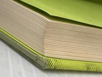 洞谷記に学ぶ―日本初期曹洞宗僧団の胎動 (1982年) 曹洞宗宗務庁 東 隆真