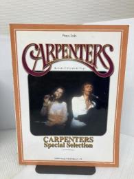 【※イタミ有り】カーペンターズ スペシャルS (ピアノ・ソロ) ドレミ楽譜出版社 橋本 晃一