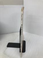 【※イタミ有り】カーペンターズ スペシャルS (ピアノ・ソロ) ドレミ楽譜出版社 橋本 晃一