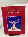 【※イタミ有り】クリスマスピアノアルバム 1 学研プラス 音楽事業室 とりいひとみ