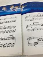 【※イタミ有り】クリスマスピアノアルバム 1 学研プラス 音楽事業室 とりいひとみ