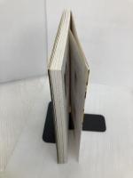 【※イタミ有】名門パン屋さんの味が、おうちでできる ― 「エスプリ・ド・ビゴ」のホームベーカリーレシピ (別冊家庭画報)