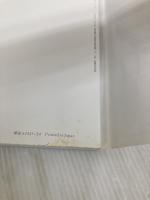 【※イタミ有】名門パン屋さんの味が、おうちでできる ― 「エスプリ・ド・ビゴ」のホームベーカリーレシピ (別冊家庭画報)