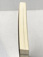 ※カバー無し 危険だらけ毒だらけでも簡単・安心・安全 ミネラルの裏ワザ (一歩先の医学シリーズ) 東邦出版 八藤 眞