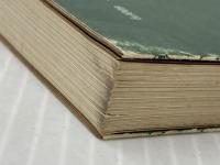 ※イタミ有 学徒勤労報国隊 (1972年) 徳島県出版文化協会 教育出版センター 茶園 義男