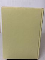 【※カバー無し】コモディティデリバディブ入門 (金融職人技シリーズ NO. 5) シグマベイスキヤピタル 山口 健一郎