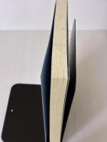 子どものためのバル ヴィカス物語集2 ― 心の花をさかせよう インド神話と世界の説話 サティヤ サイ出版協会