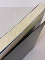 子どものためのバル ヴィカス物語集2 ― 心の花をさかせよう インド神話と世界の説話 サティヤ サイ出版協会