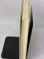 【※イタミ・書き込み有り】戦略的思考とは何か―エール大学式「ゲーム理論」の発想法 CEメディアハウス