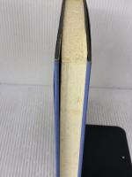 【※イタミ有り】ソフト戦略思考 日刊工業新聞社 Jonathan Rosenhead