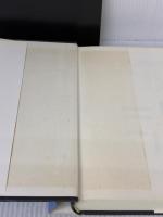 【※イタミ有り】ソフト戦略思考 日刊工業新聞社 Jonathan Rosenhead