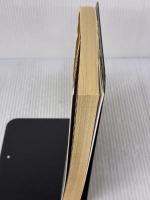 愛と真心のセールス: こんにちは、三井生命の塙喜久子です 日本経済通信社 塙 喜久子