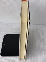 【※イタミ有り】井上陽水全発言 ベネッセコーポレーション 井上 陽水