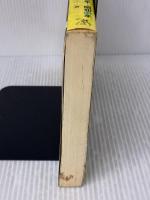 日本プロ野球記録史 (4) 昭和49年-昭和52年 ベースボール・マガジン社 千葉 功